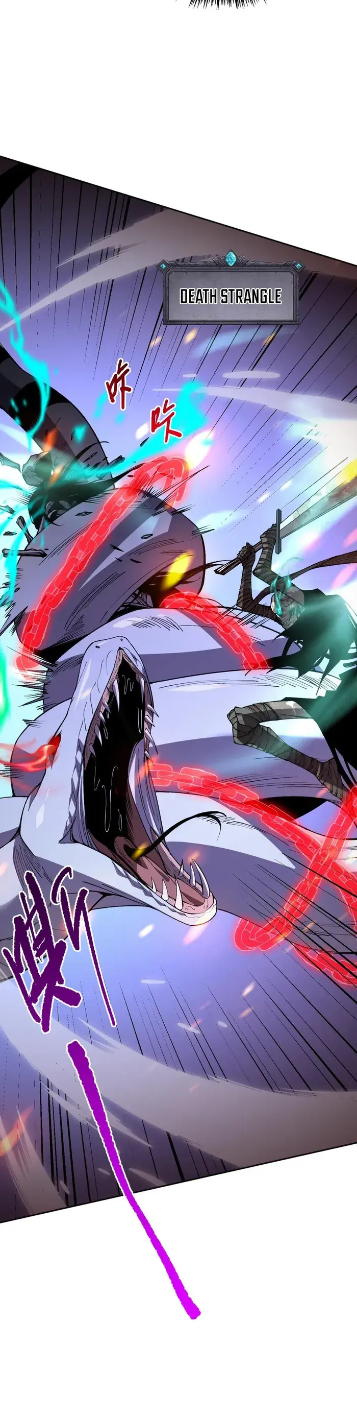 Catastrophic Necromancer Chapter 18 image 31_optimized